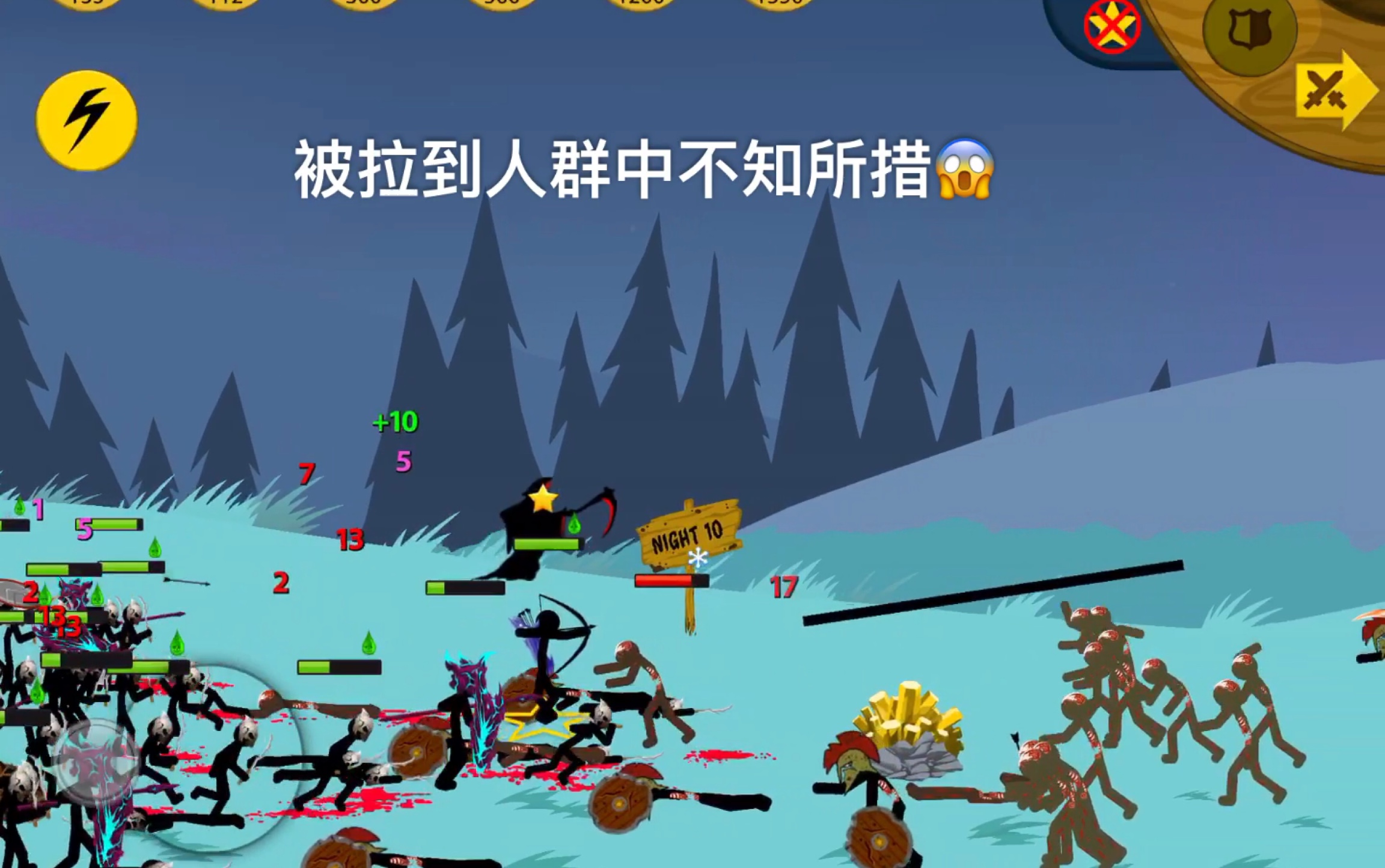 【再战僵尸模式】(无道具挑战) 6～10晚:阵容成型!【火柴人战争遗产】