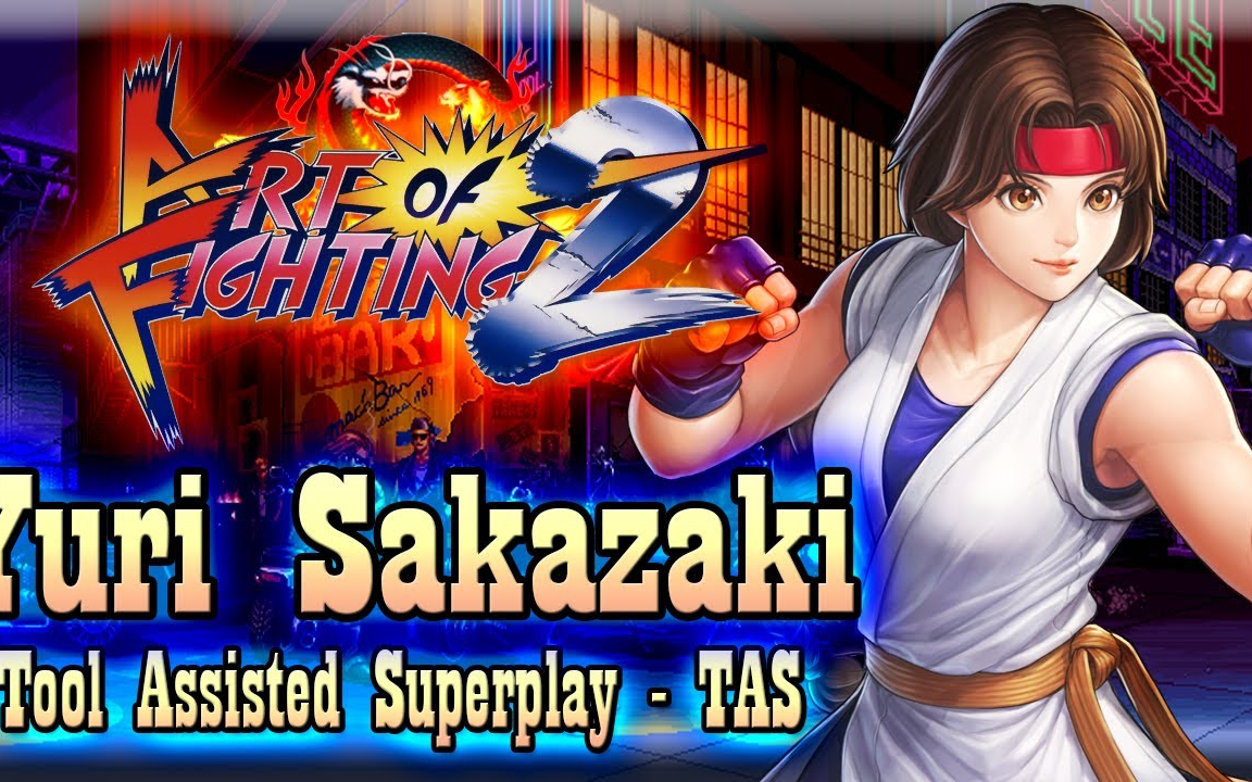 【tas】《龙虎之拳2代》- yuri最高难度流程通关