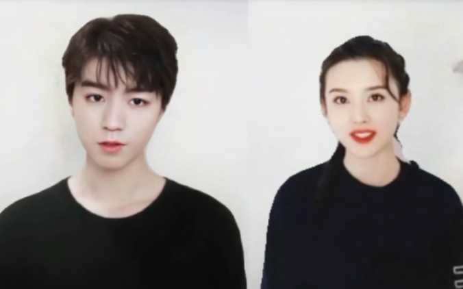 郡主夫妇王俊凯宋祖儿