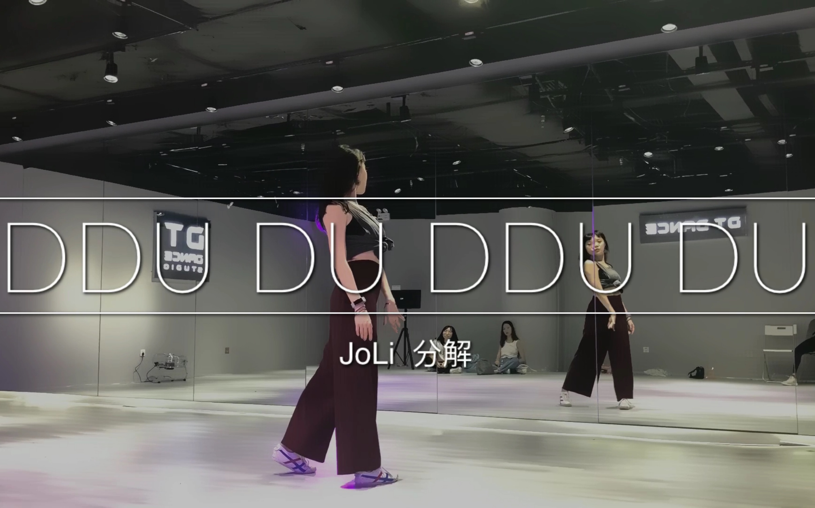 【joli】 black pink-ddu du ddu du镜面分解