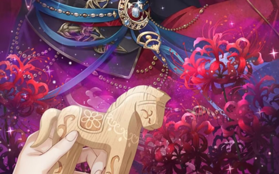 傲娇式苏禾与直球式梨容【遇见尊上存档】