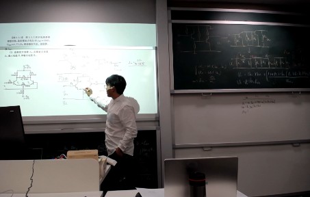 Sustech模电复习课2:多级放大电路&差分放大电路哔哩哔哩bilibili