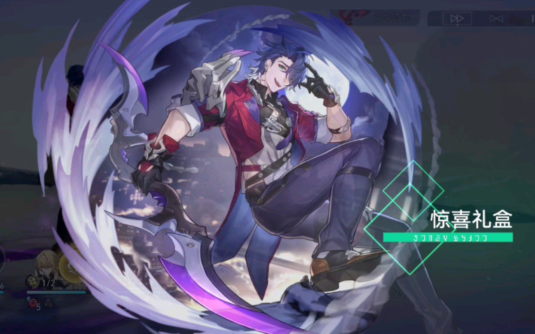 我老桑博从来不会亏待朋友