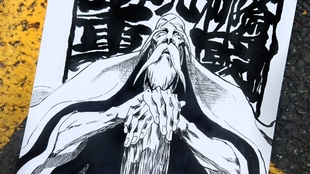 死神补全计划 一番队队长 副队长 山本元柳斋重国 雀部长次郎 哔哩哔哩 つロ干杯 Bilibili