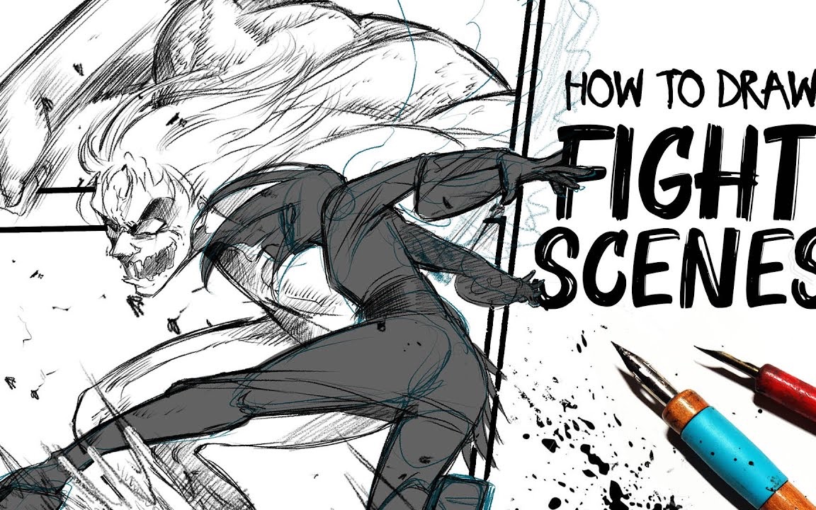 如何绘制打斗场景 | drawlikeasir