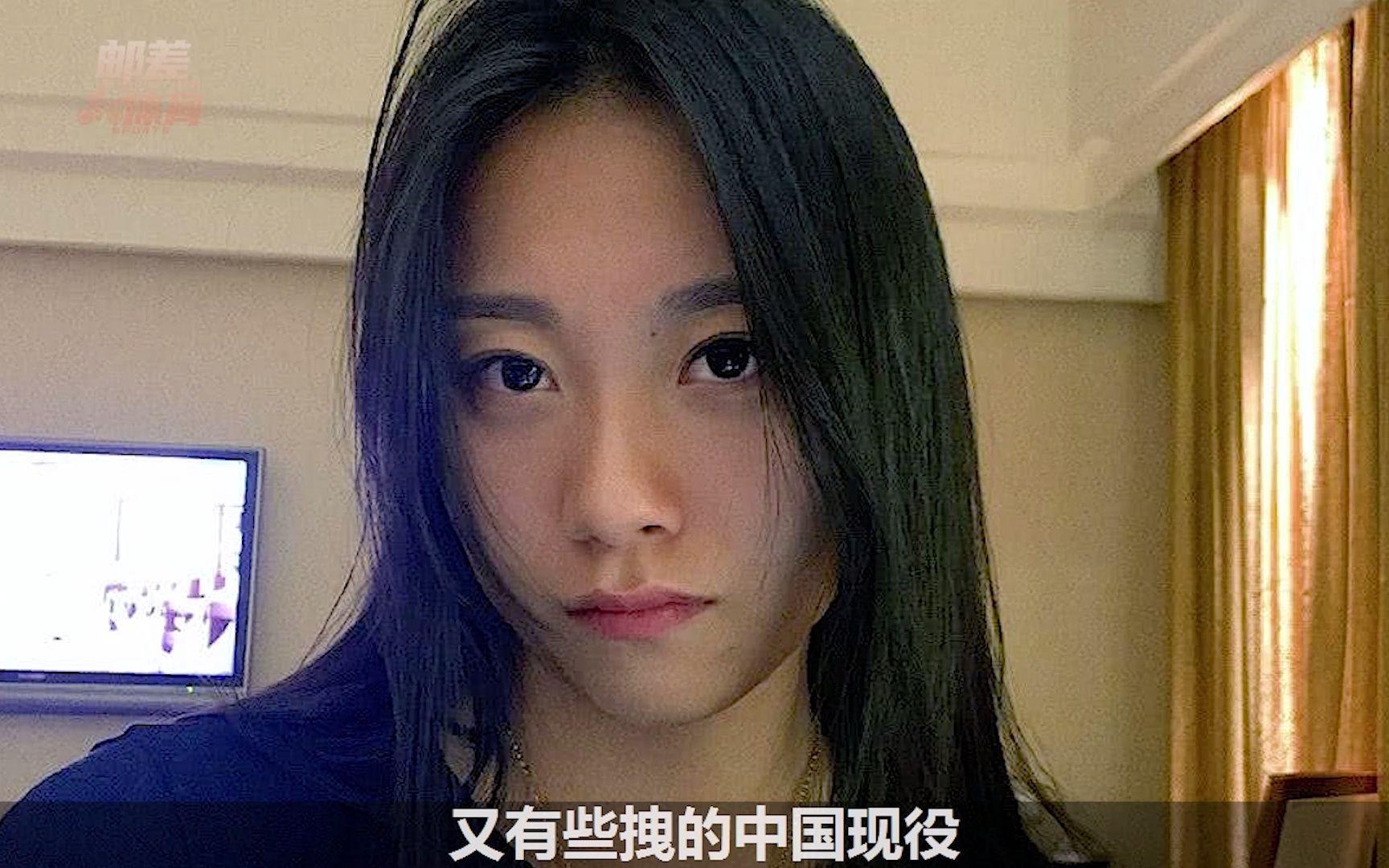 [图]中国现役第一女飞人