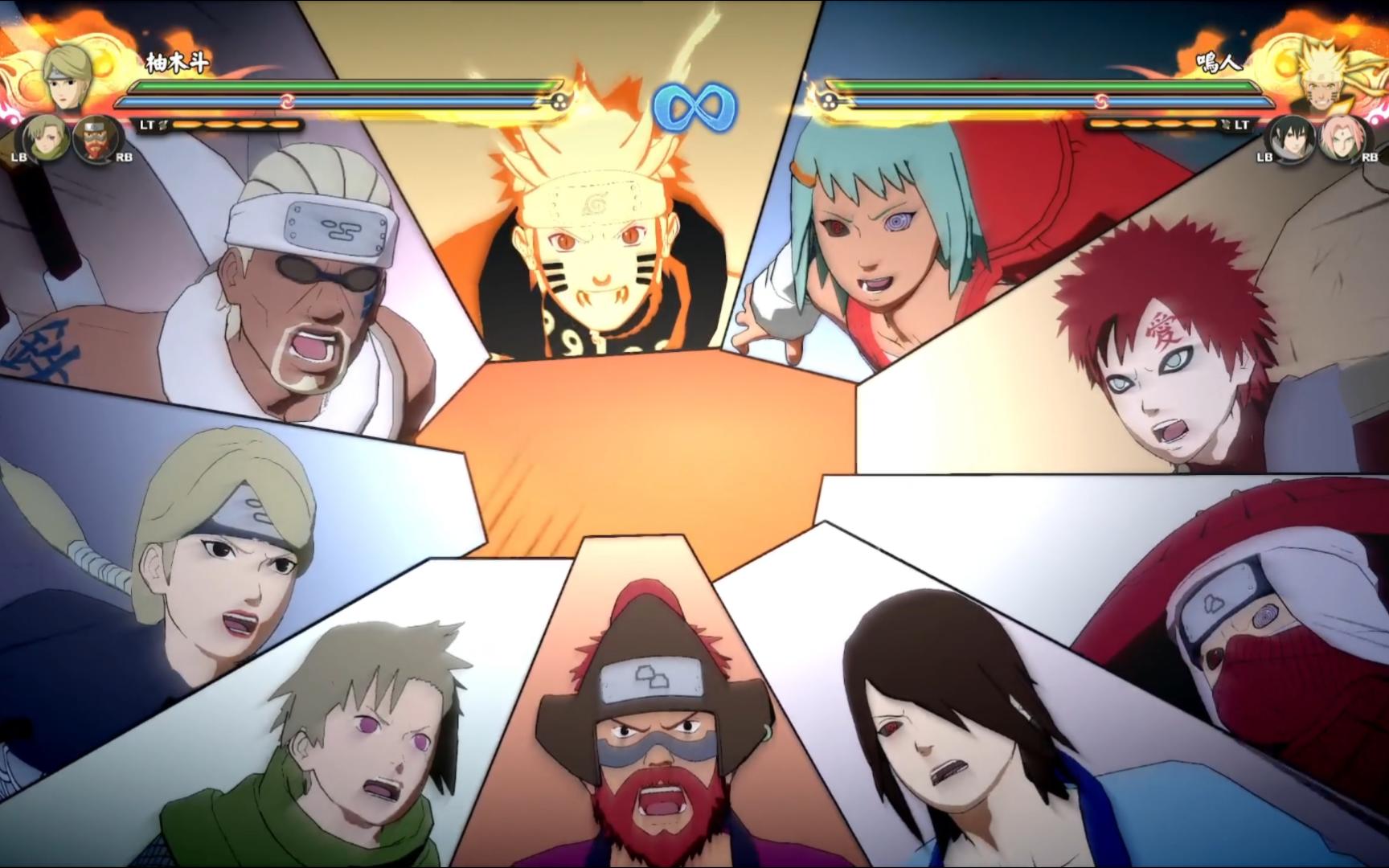 火影忍者究极风暴4联手奥义【沙忍雾忍和人柱力】