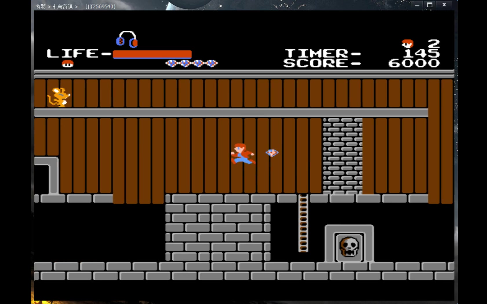 用或其他应用扫描二维码 点赞 经典fc游戏七宝奇谋,相信大家会把宝物