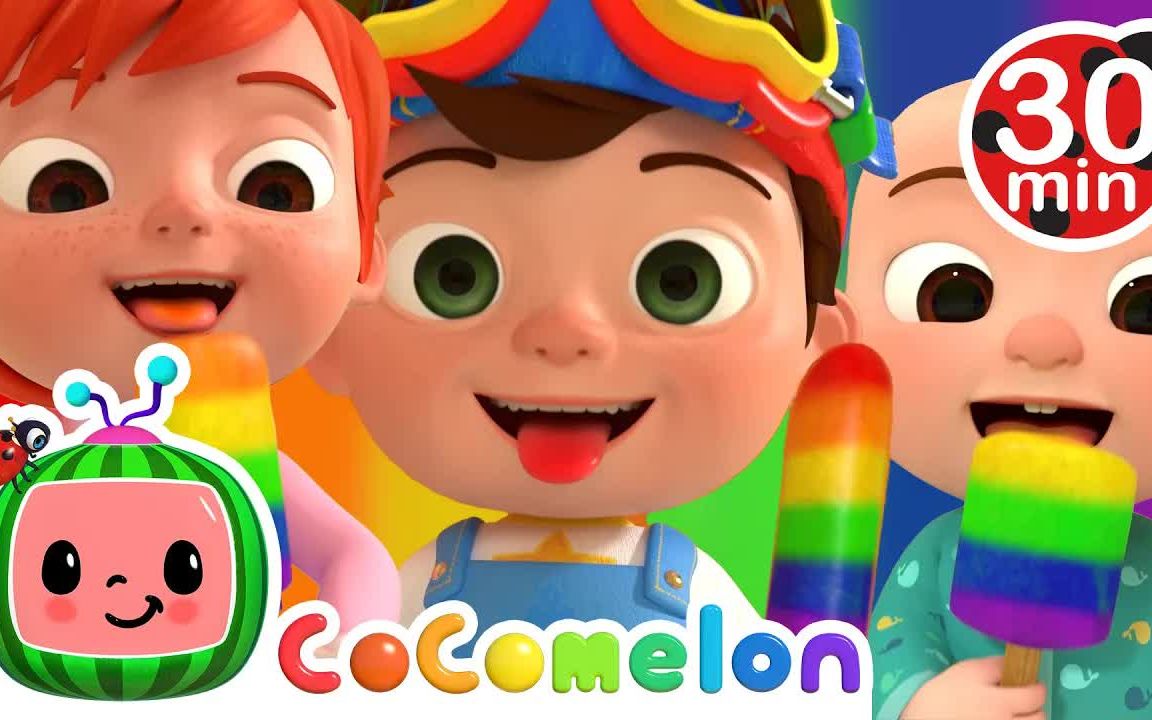 [图]『CoComelon英语儿歌』Popsicles Colors Song冰棒颜色歌曲等30分钟童谣合集 | 英文童谣 | 幼儿英语 | 早教启蒙 | 亲子共学