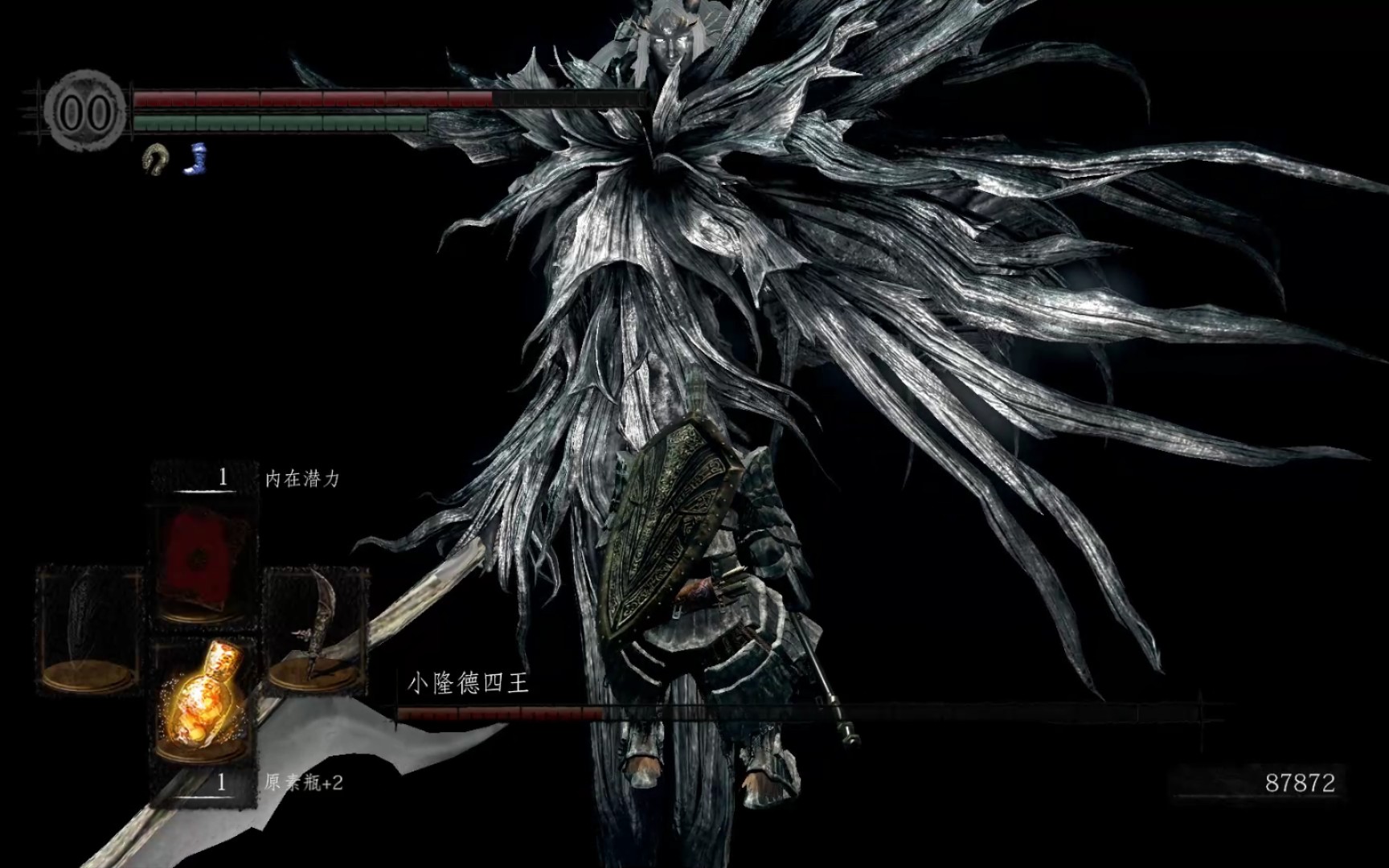 (黑魂1)小隆德四王有五个就好比四大天王有五个_哔哩哔哩bilibili