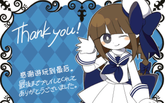 【原点实况】大海原与大海原【完结】【海底扯淡rpg】