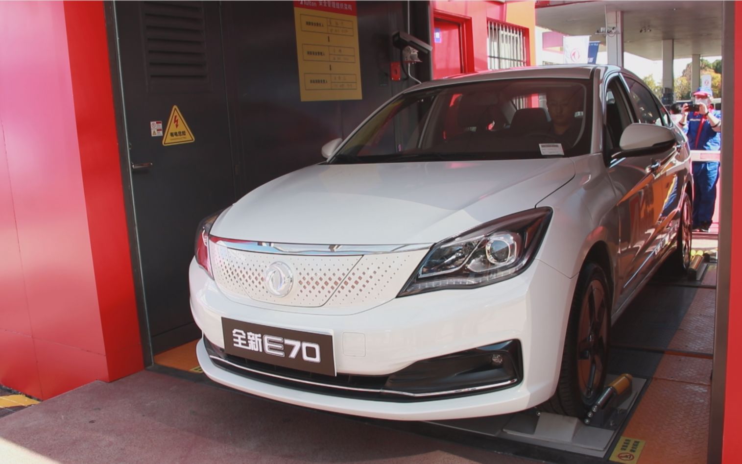 东风风神e70换电版投放 东风风神与奥动共推"换电"新模式