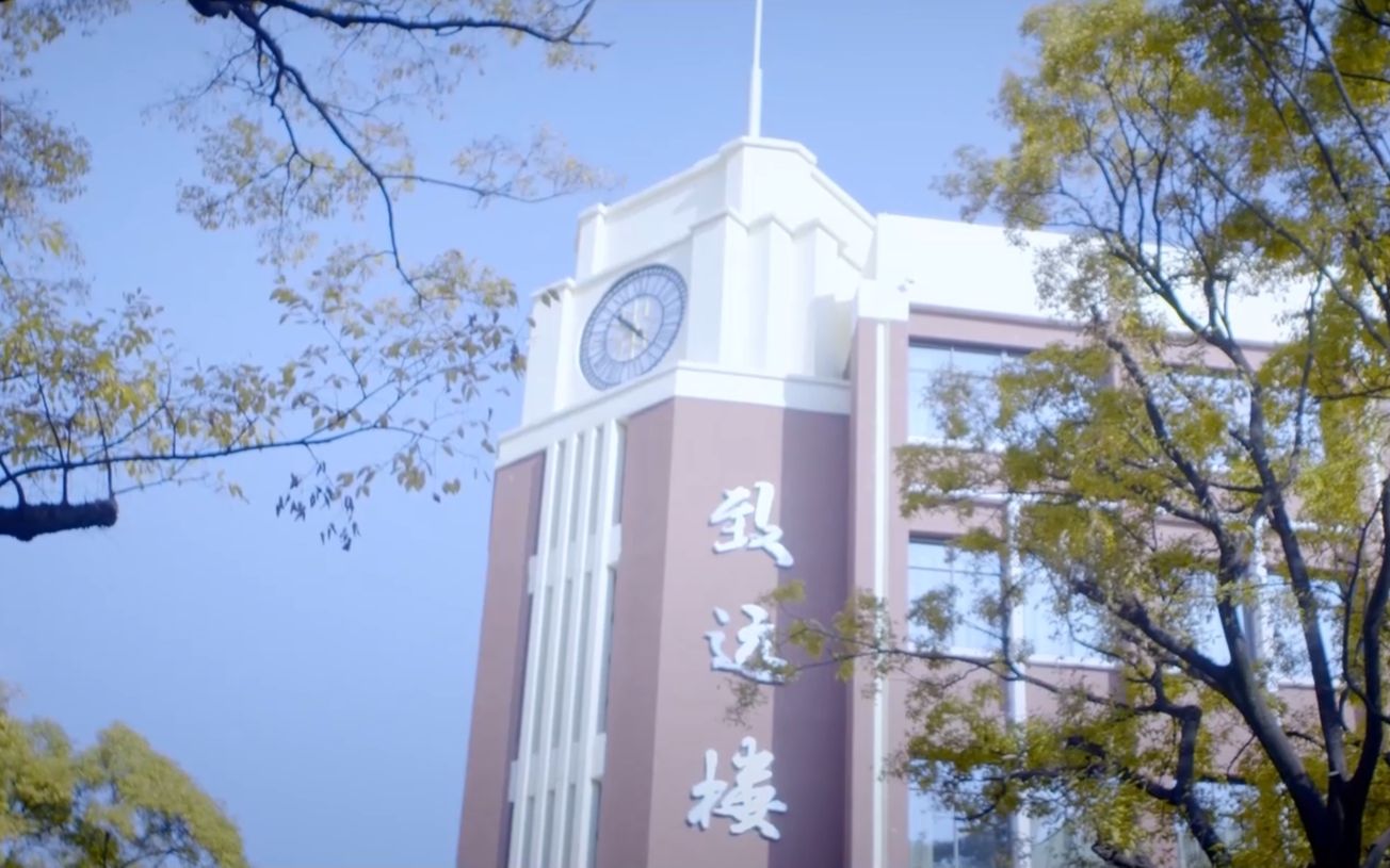 [图]【云南师范大学实验中学-校歌】<我们集合在三环旗下>