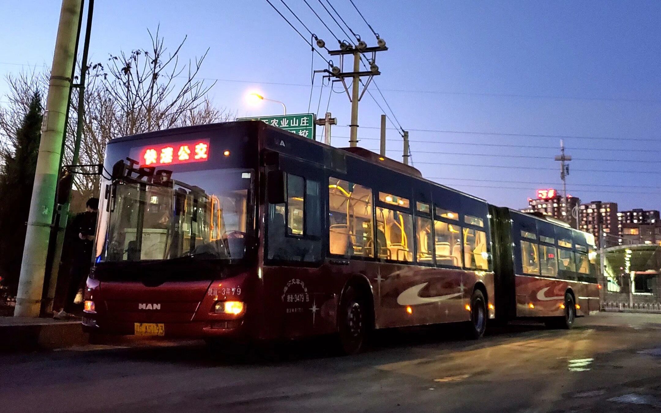 【大连公交】【再见了,吾友】brt(快速公交)全程第一视角 兴工街→张