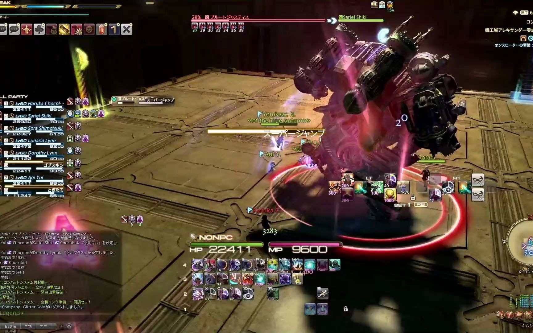 ff14545青魔乱杀残暴正义号摸鱼d视角