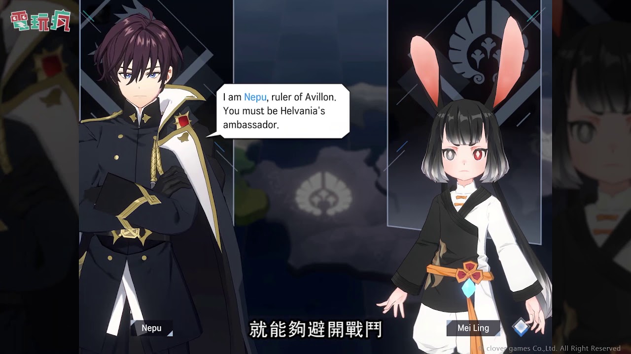 lordofheroes手机游戏率领旗下英雄们征服世界