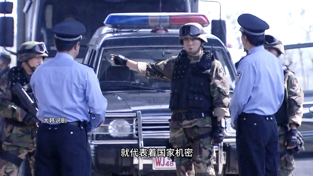 武警执行特殊任务时,警察有权过问吗哔哩哔哩bilibili