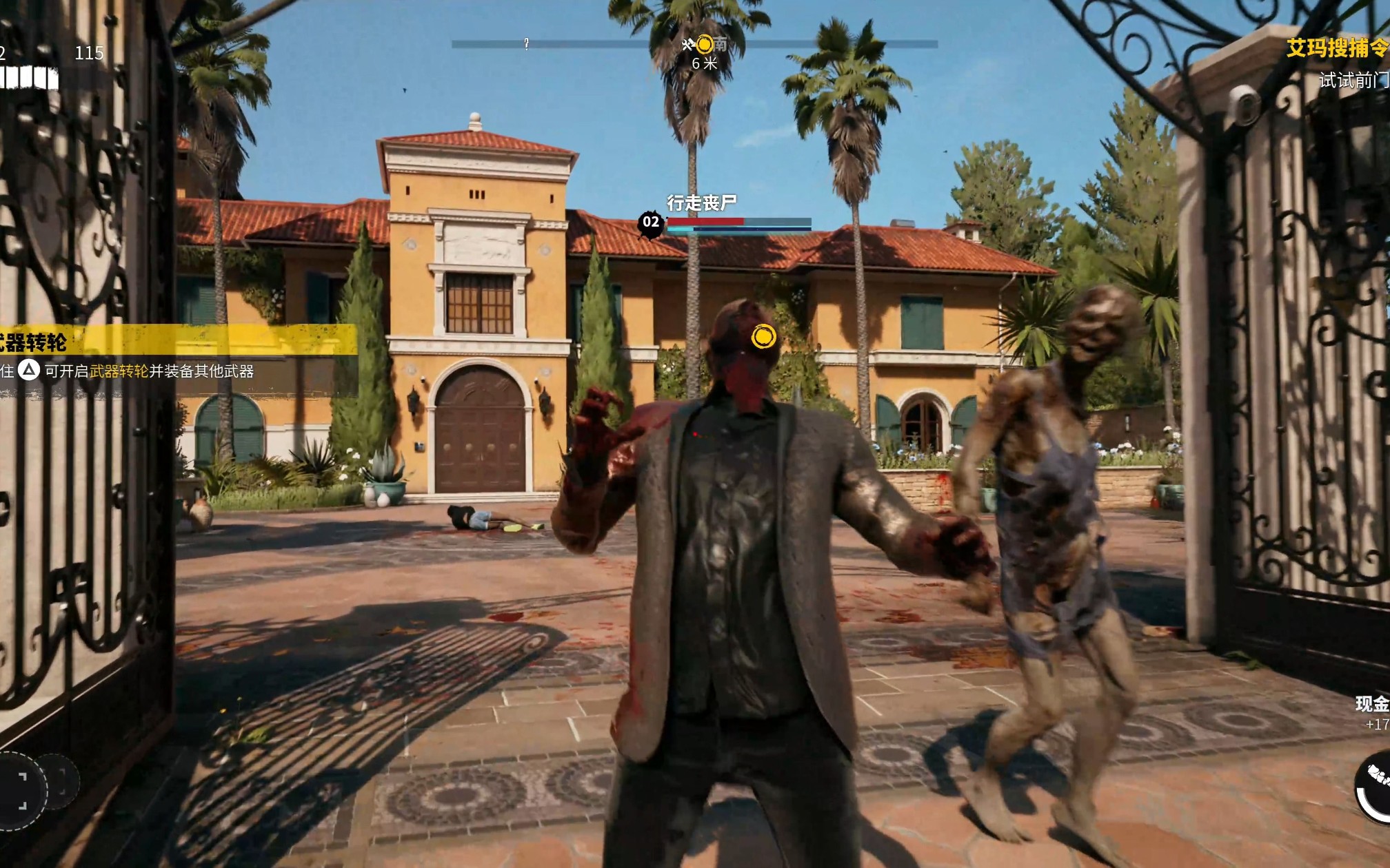 ps5版本 4k 最高画质(死亡岛2)剧情02