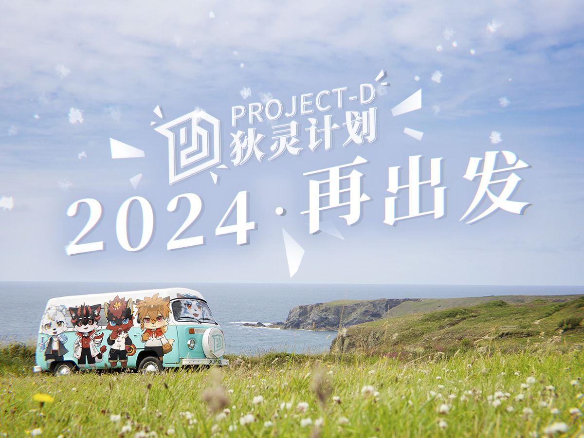 壁纸 桌面 1200_900