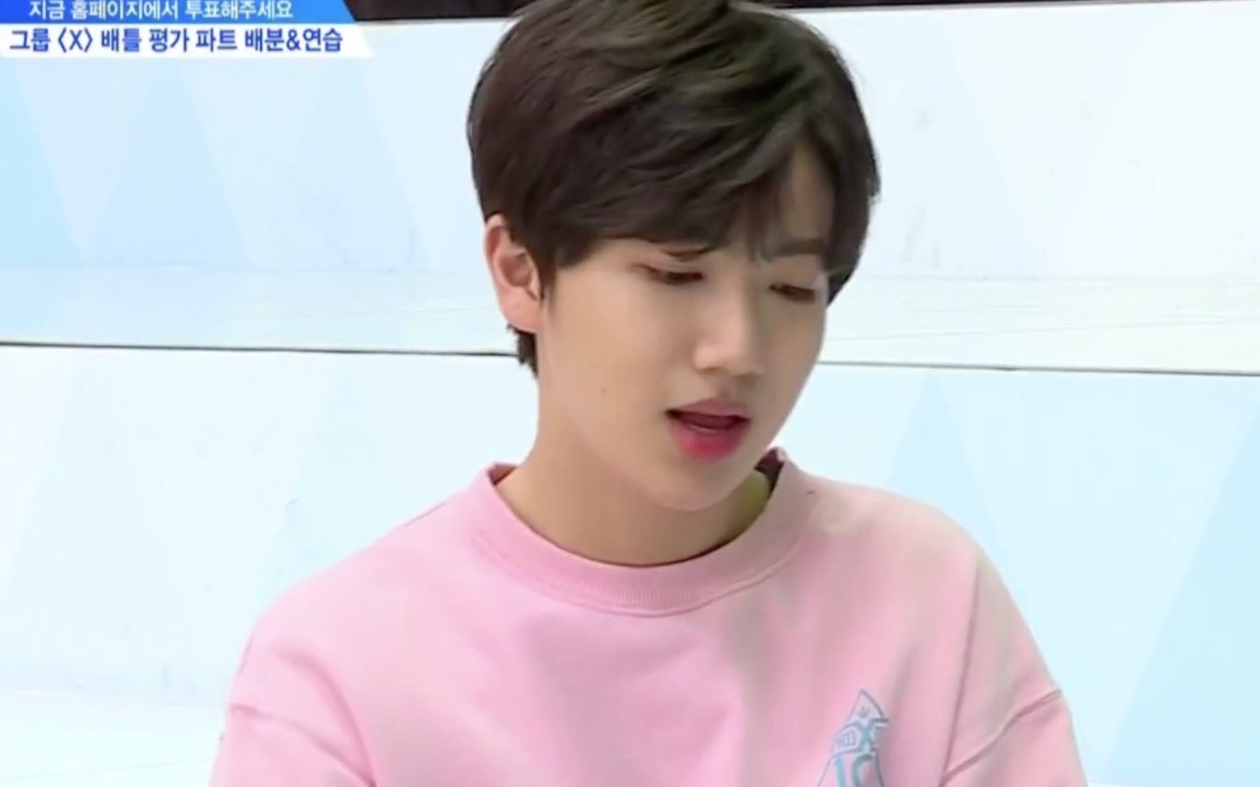 【咸元进】【PRODUCEX101】190517 EP3 咸元进cut 中字哔哩哔哩bilibili