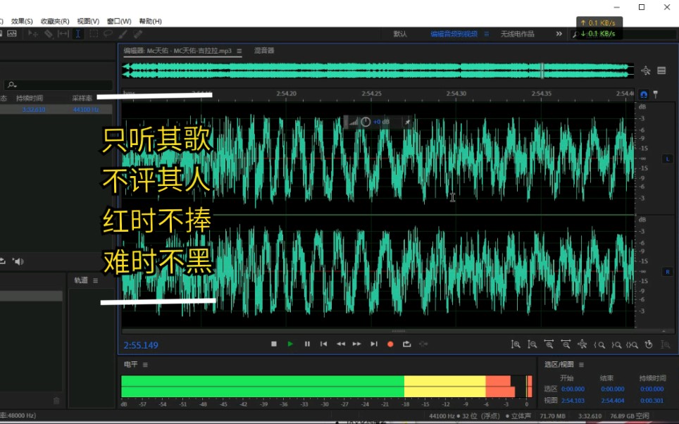 [图]你们听过吉拉拉没