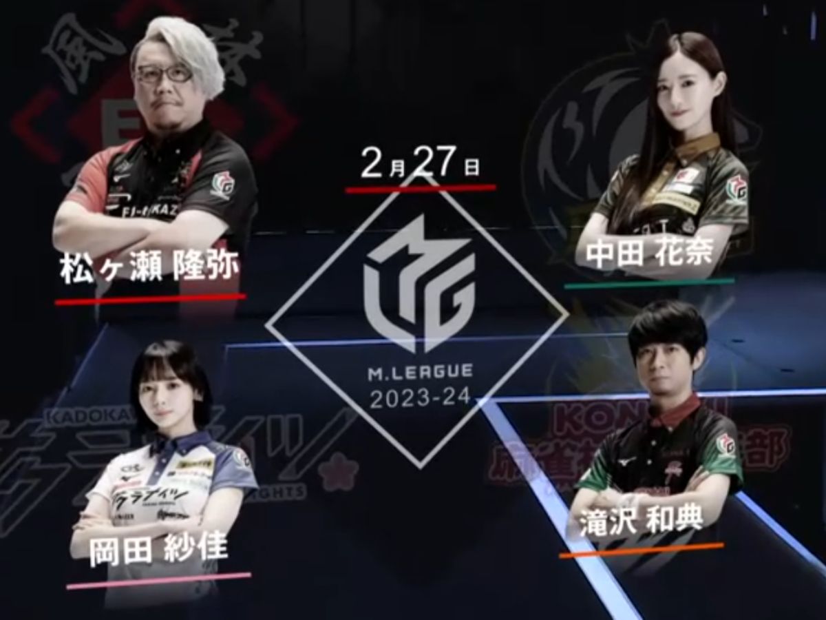 【清欢录播】mleague2023-24赛季2月27日第一场