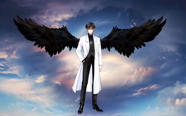 黑仔】2023 11.04 个播