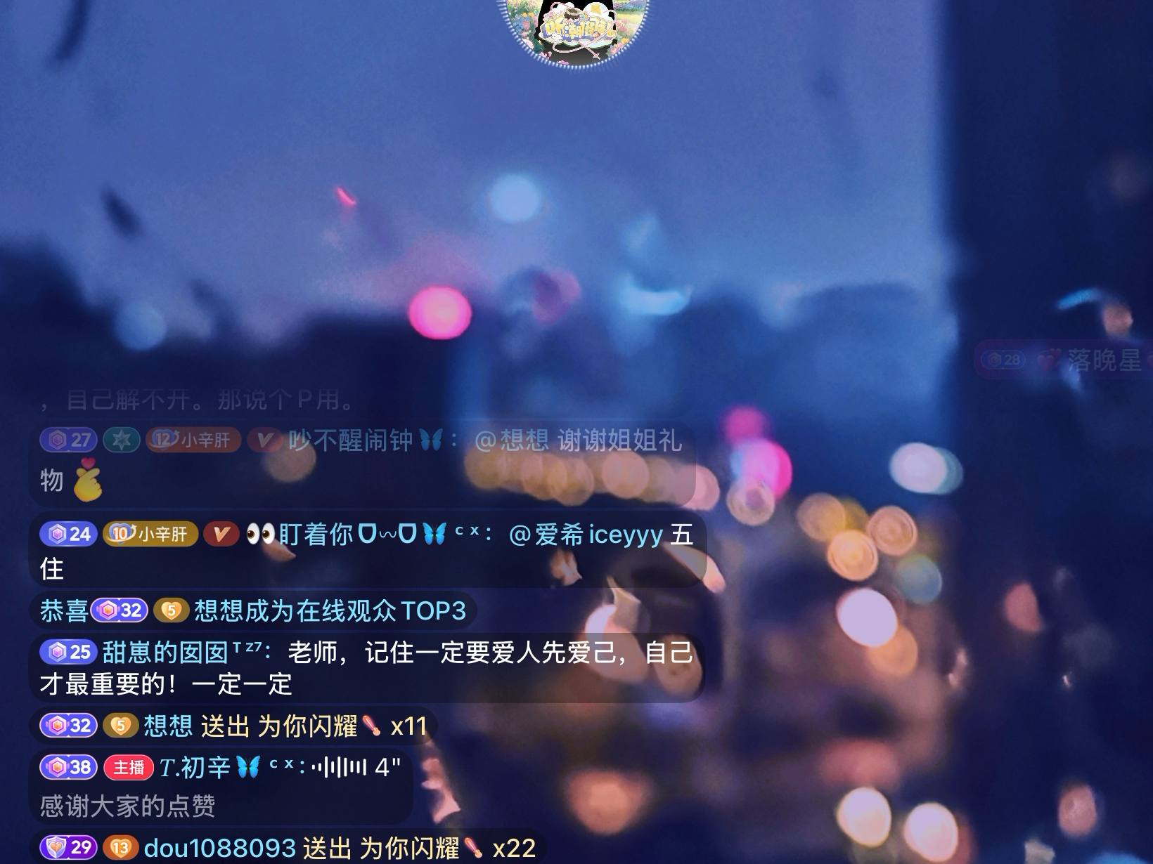 AI长剧挤进黄金档,真人影视的钱更难赚了