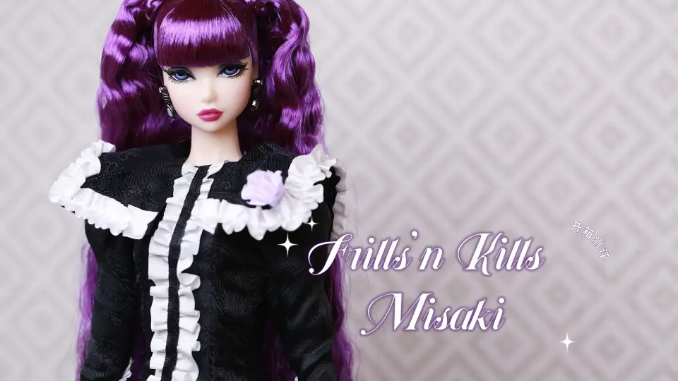 【Integrity Toys】Frills'n Kills Misaki开箱测评丨FR Nippon_哔哩哔哩 