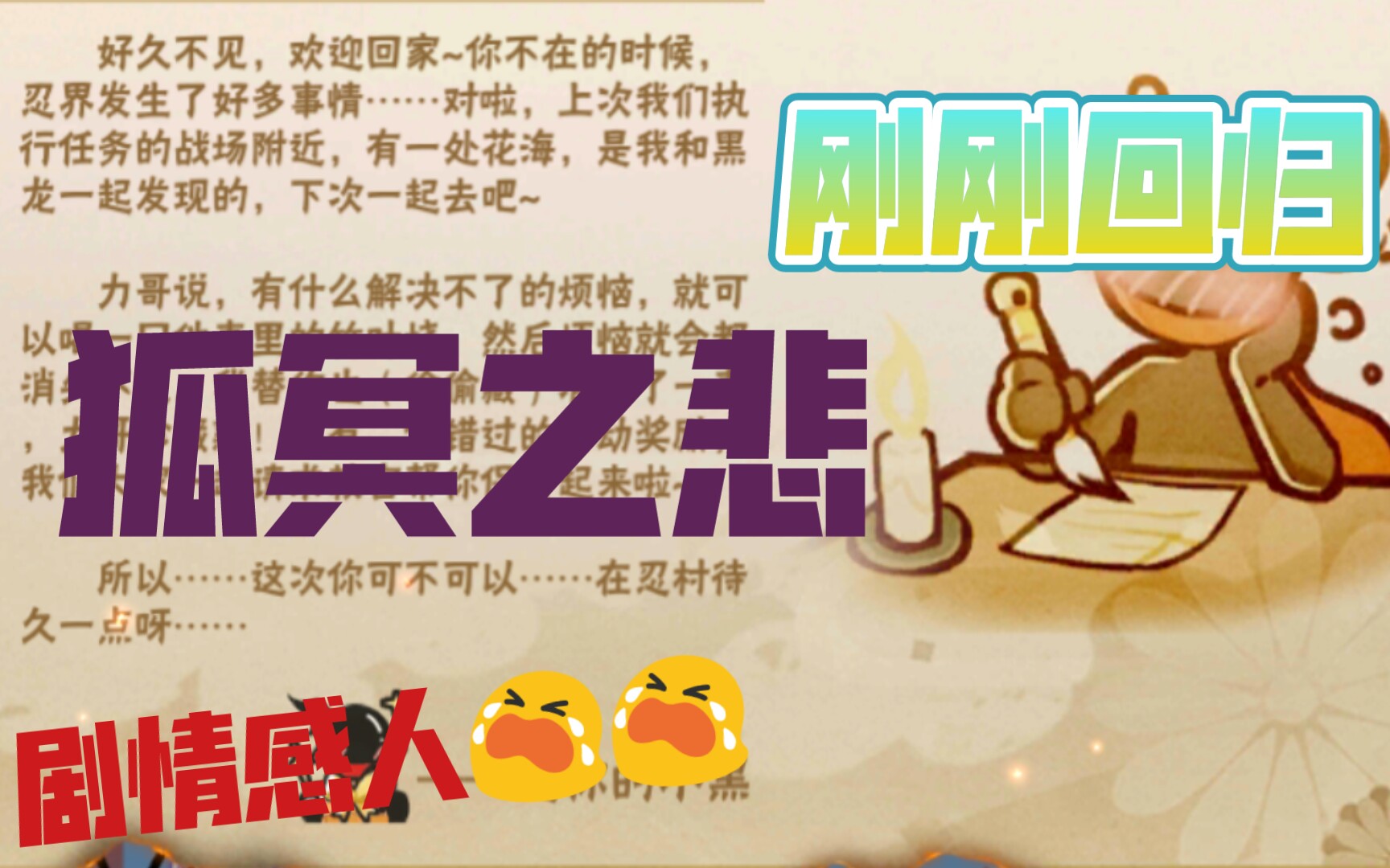 第一次做视频,多多谅解_哔哩哔哩bilibili