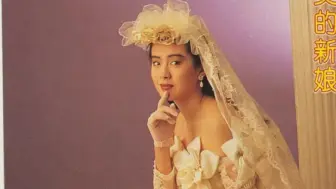 Tải video: “王祖贤脸上瑕疵太多，当不了大美女”