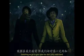 Download Video: 【电影原声】《罗纳河上的繁星之夜》Starry Night over the Rhone<至爱梵高>Loving Vincent cut BGM 2017