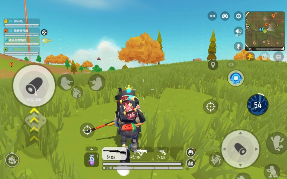 香肠派对:屑up又吃鸡了