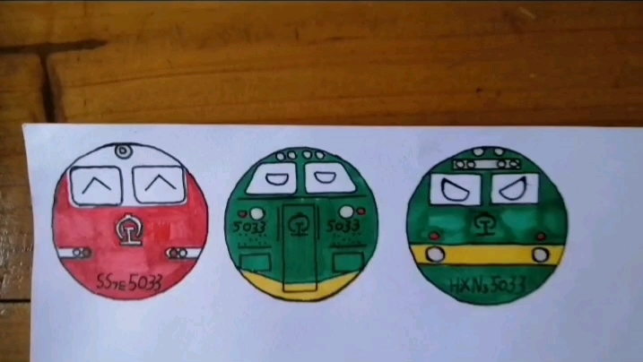 hxn3高原过渡型内燃机车画好了