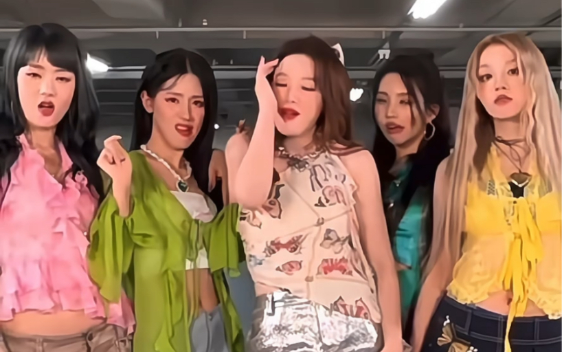 欧尼我不满意/gidle女娃女团再就业之演小品/女混混80全世界hh叶舒华