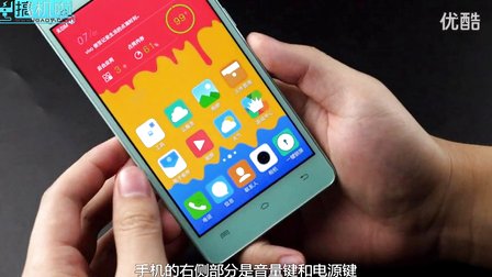 vivo Y29L 开箱上手试玩视频哔哩哔哩bilibili