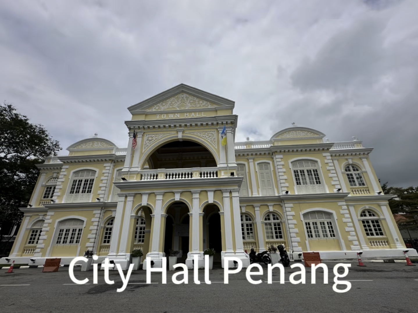 City hall Penang哔哩哔哩bilibili