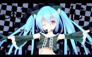 Tải video: 【初音ミク】舞猫之心【まらしぃ】