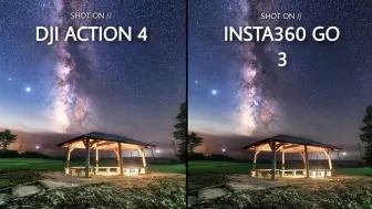 Скачать видео: 大疆 Action 4 VS Insta360 GO 3夜景对比