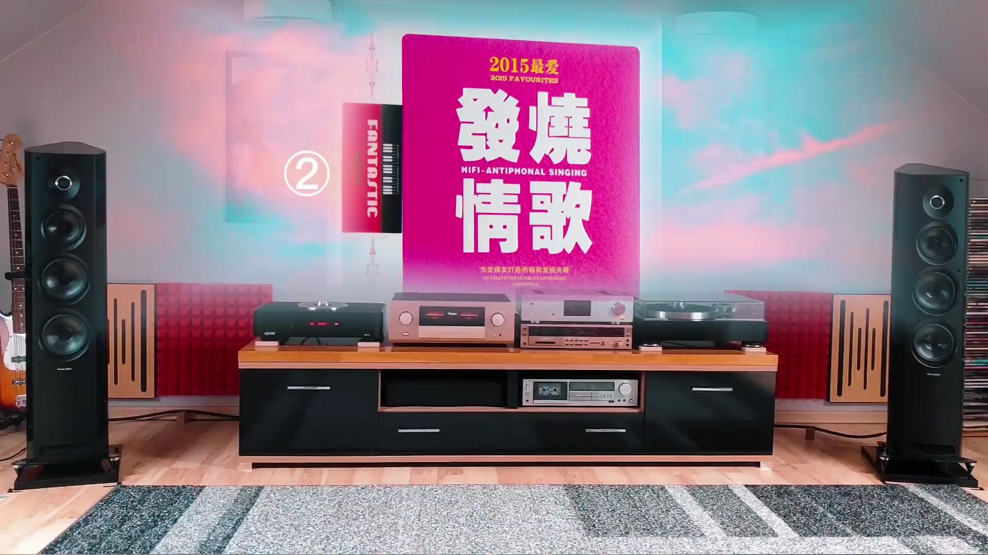 [图]《发烧情歌（紫银合金CD2）》~高解析音乐·配耳机或音箱