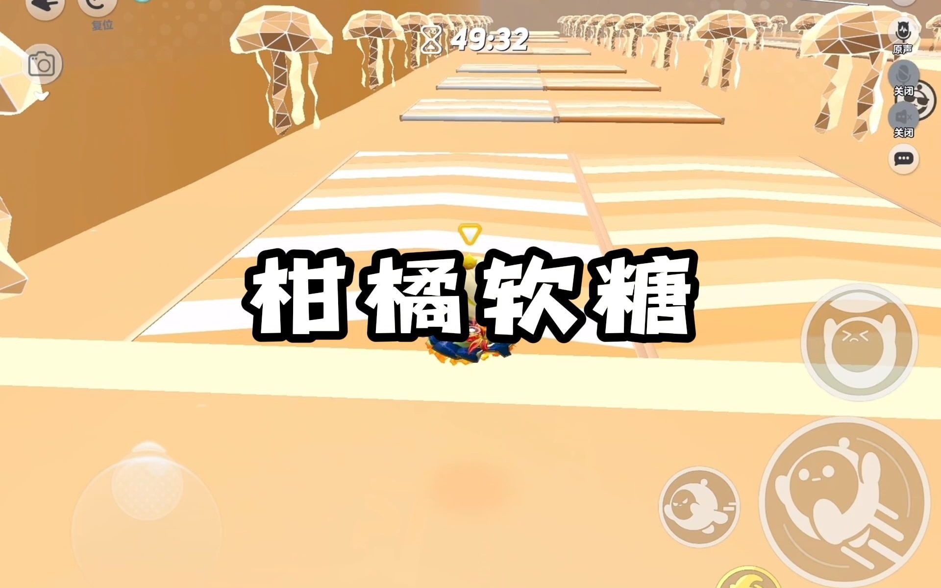 《柑橘软糖》后续在(老/福/特)APP //文章直达车→https://s.lofter.com/upup/n79FVgaL哔哩哔哩bilibili