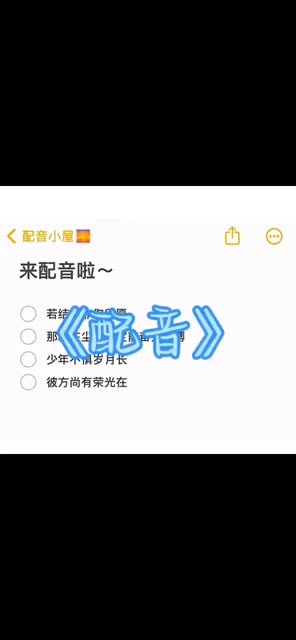 素材:哔哩哔哩bilibili