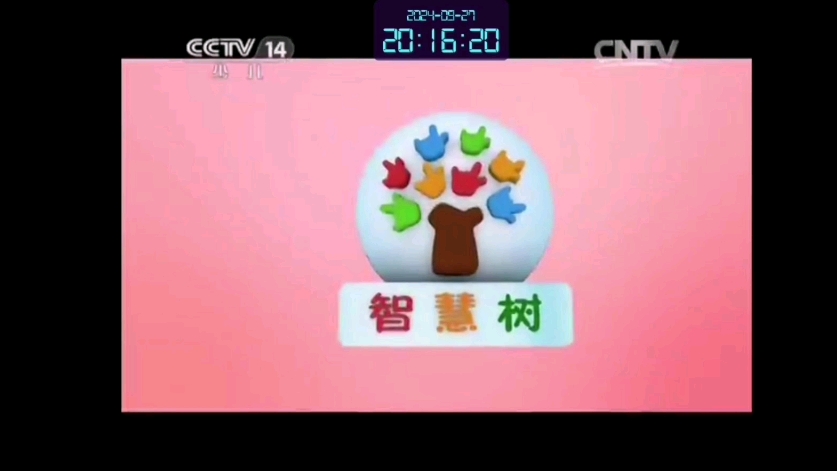 道哥和摩尔:走人行道哔哩哔哩bilibili童年回忆