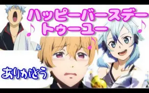 沢城みゆき 代永翼 テイルズエクシリア 09 ゲスト杉田智和 哔哩哔哩 つロ干杯 Bilibili