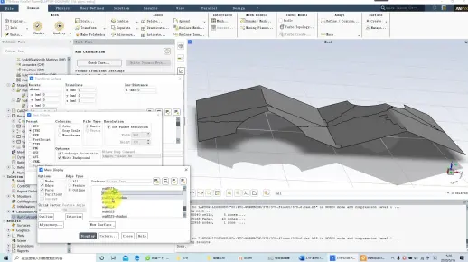 378-C2-翅片换热器仿真结果FLUENT2020r1