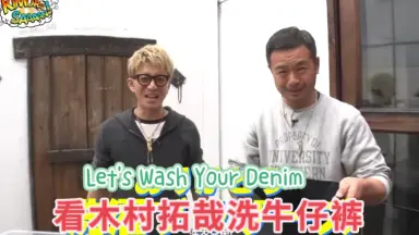 木村暢-哔哩哔哩_Bilibili