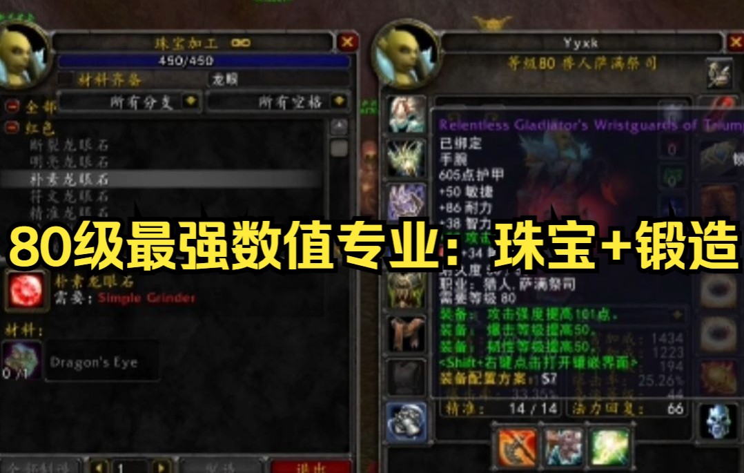 伟德国际期货滚动_第2页_期货_同花顺财经