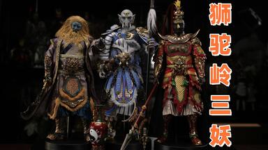 我不是潘金莲！我是大唐女将，薛金莲！【武哥分享】TBLeague 1/6钢骨包