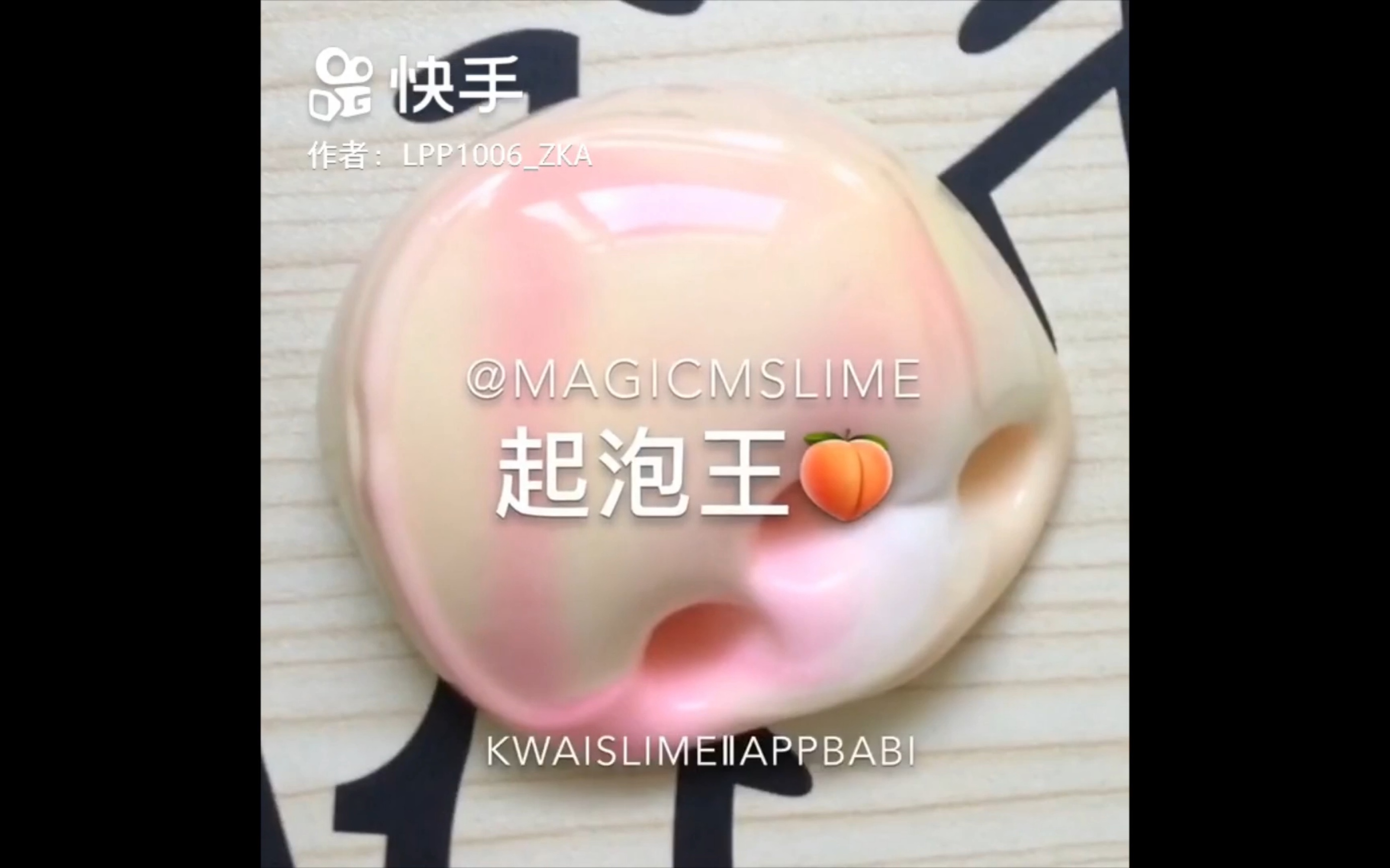 [slime搬运~]玩m家的泥合集~#2_哔哩哔哩 (゜-゜)つロ 干杯~-bilibili