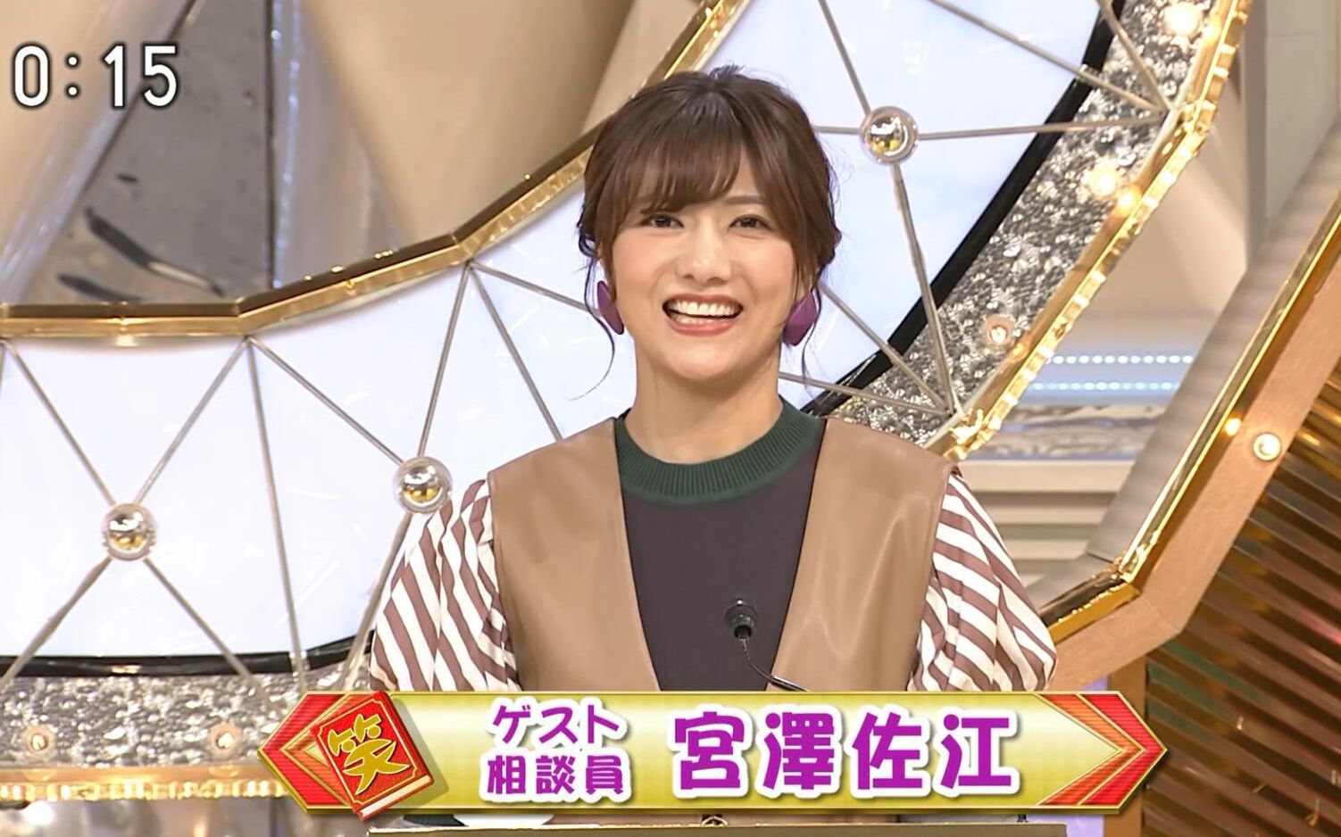 宫泽佐江出演20201107バラエティー生活笑百科nhk総合